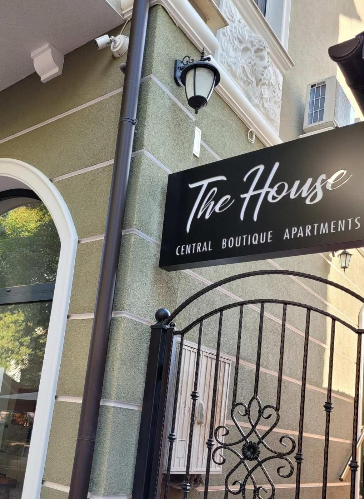 The House - Central Boutique Apartments 큐스텐딜 외부 사진